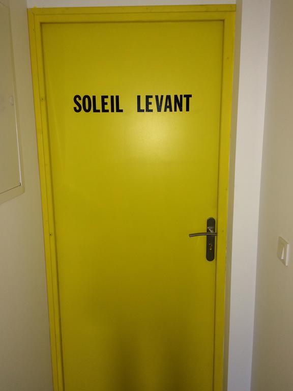 Les Gîtes d'Emilie Melesse Extérieur photo